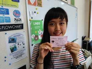 応急手当とCPRトレーニングをコンプリートしました！