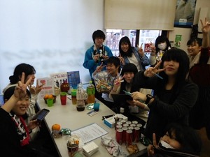 ダイブテリーズ