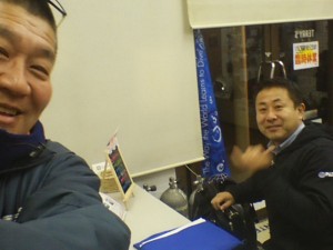 ダイブテリーズ