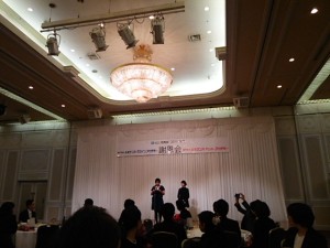 ダイブテリーズ