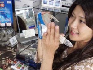 ダイブテリーズ