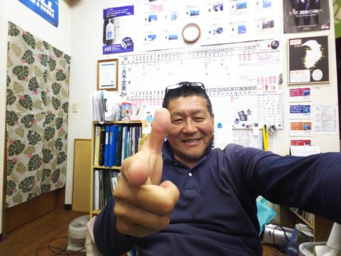 ダイブテリーズ