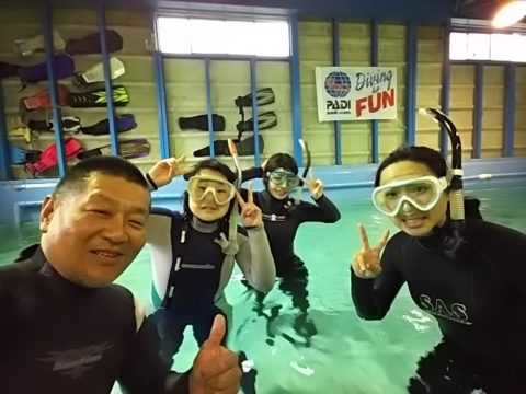 ダイブテリーズ