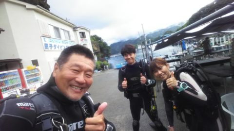 ダイブテリーズ