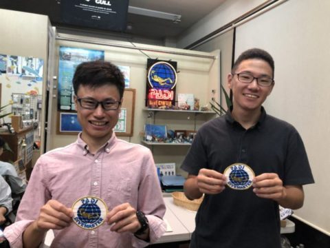 ダイブテリーズ