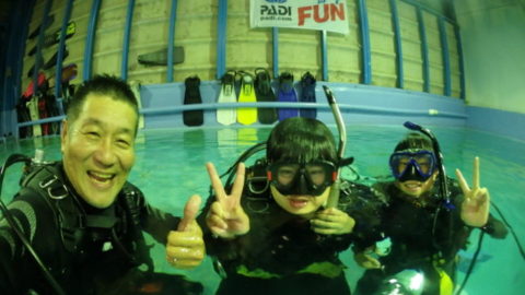 ダイブテリーズ