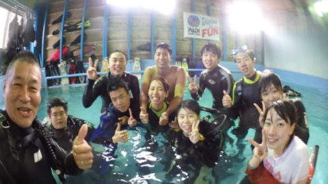 ダイブテリーズ