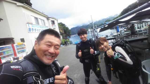 ダイブテリーズ