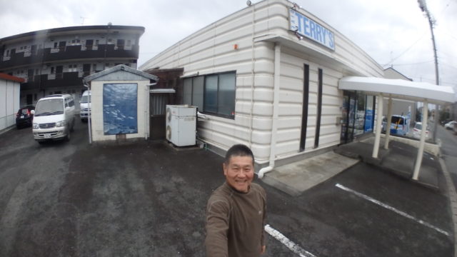 ダイブテリーズ