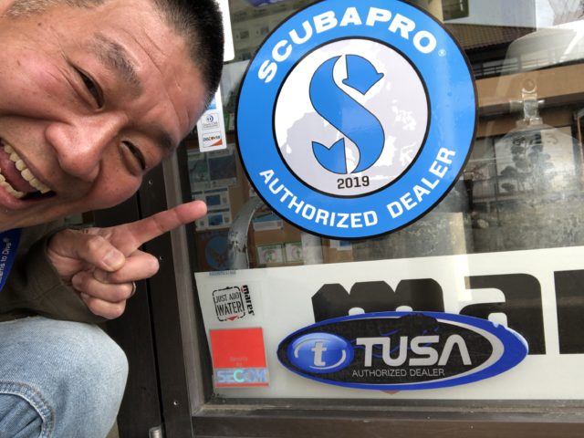 ダイブテリーズ