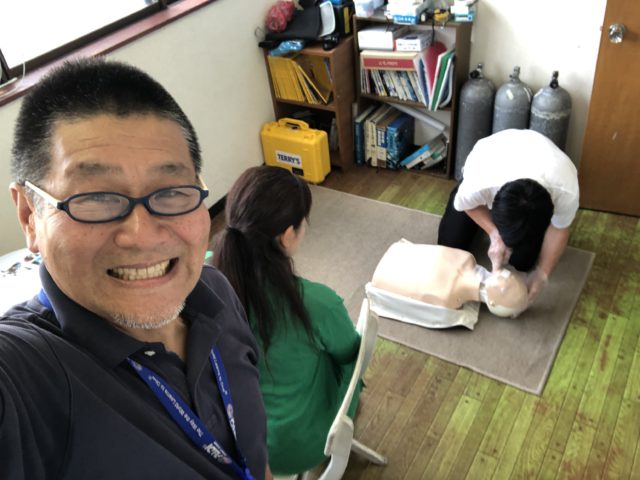 ダイブテリーズ