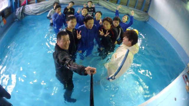 ダイブテリーズ