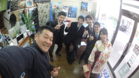 ダイブテリーズ