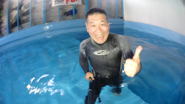 ダイブテリーズ