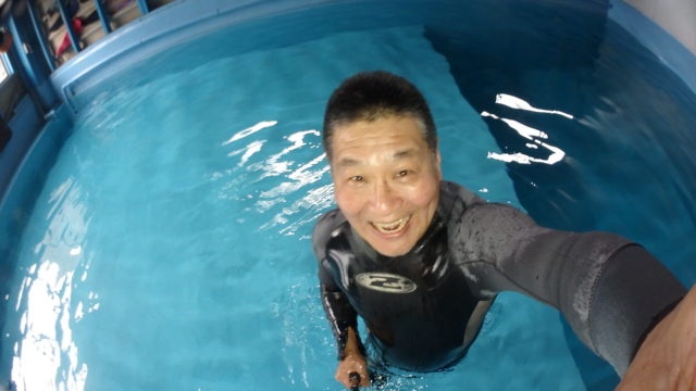 ダイブテリーズ