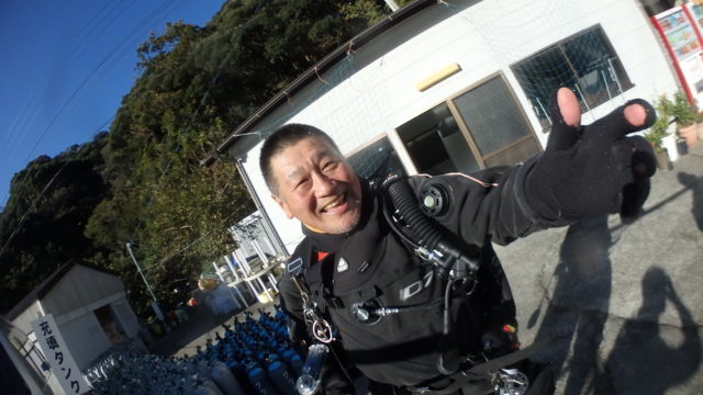 ダイブテリーズ