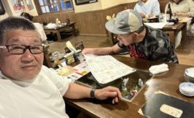 ダイブテリーズ