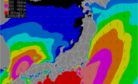 ダイブテリーズ