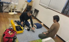 ダイブテリーズ