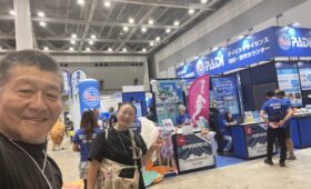 ダイブテリーズ