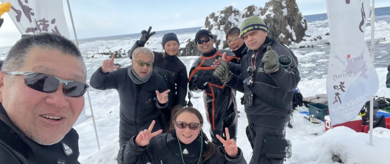 ダイブテリーズ