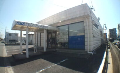 ダイブテリーズ